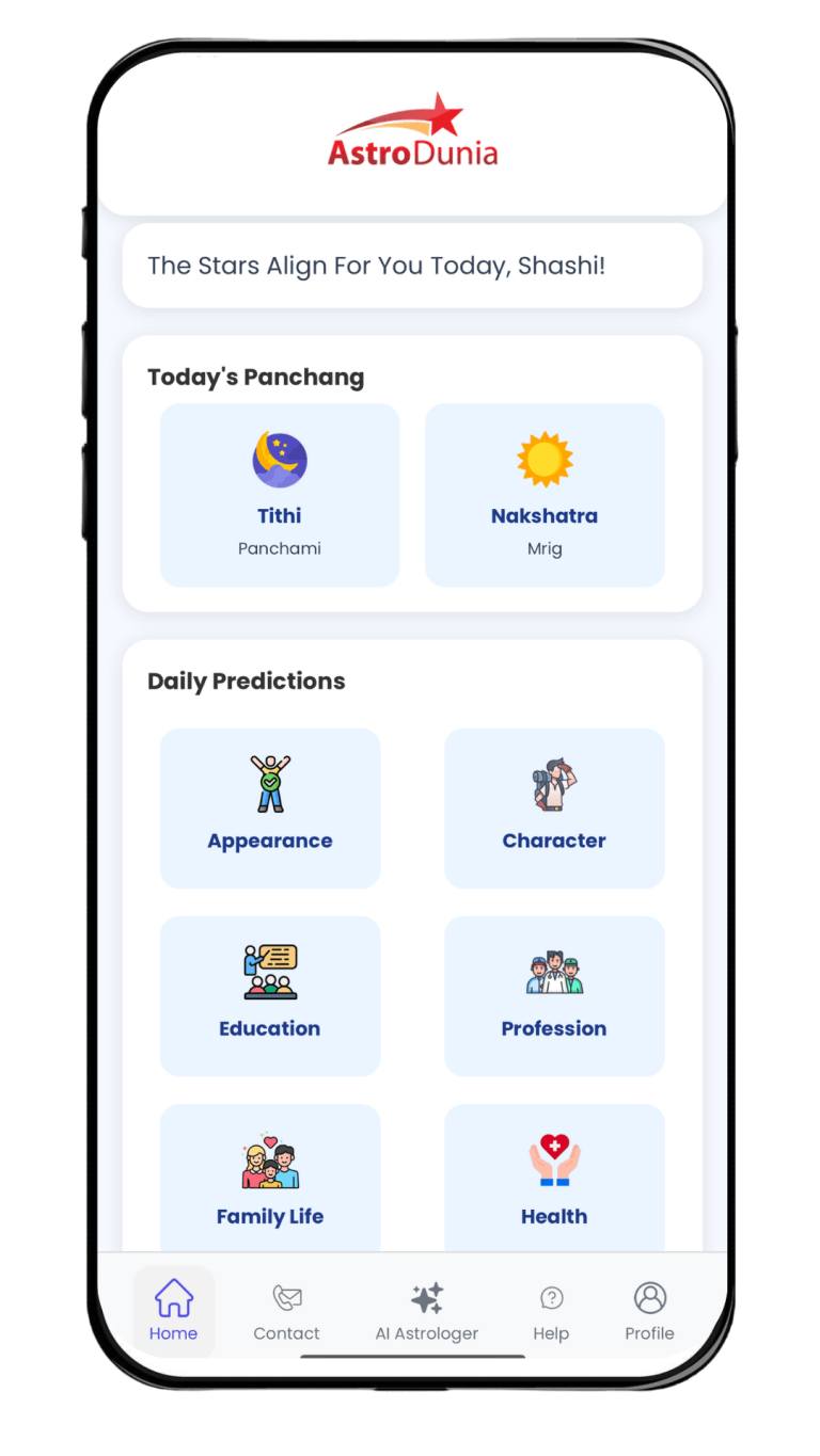 astrodunia home page