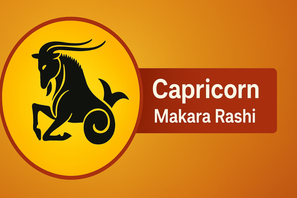 Capricorn (Makara Rashi) capricorn