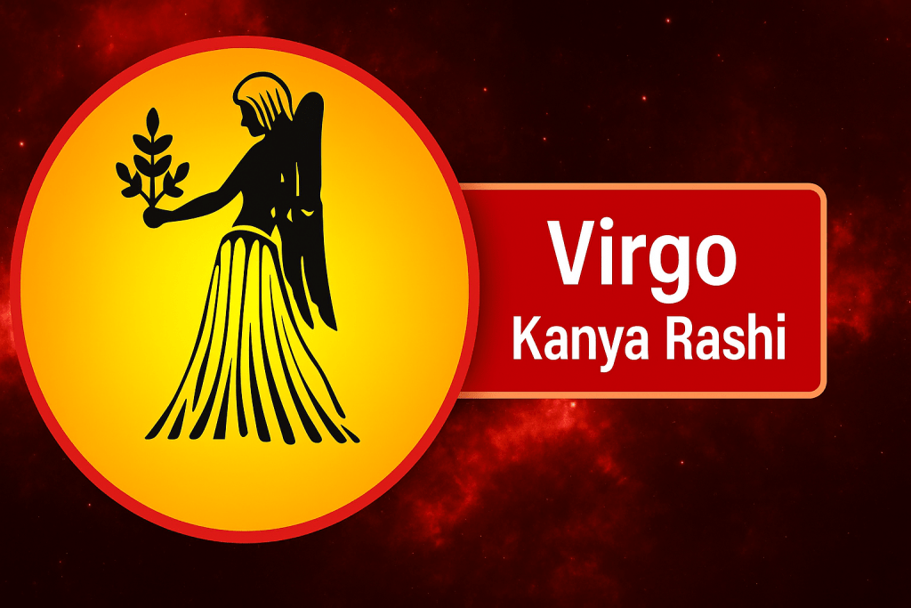 virgo (kanya) virgo