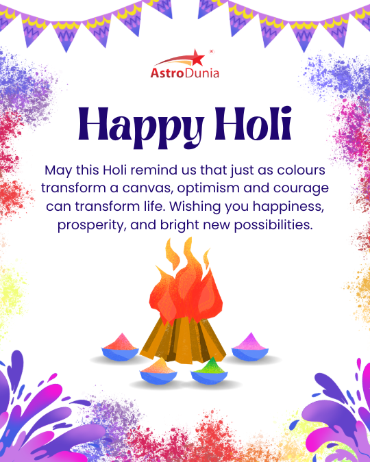 Holi 2026 wishes
